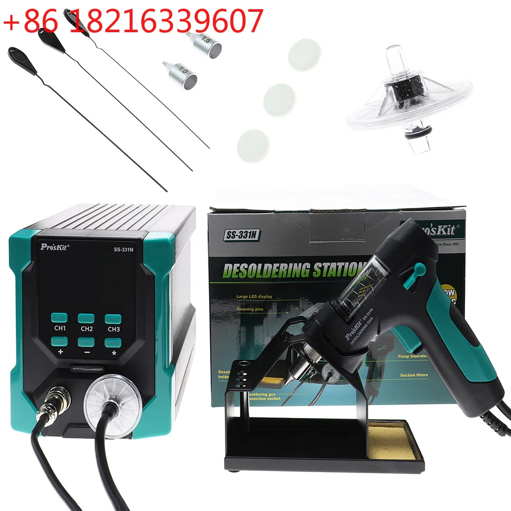 YAO SS-331N Stazione dissaldan - Desoldering Pump Electric Vacuum Station recensione e prezzo